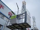 齒條式與鋼絲繩式施工升降機的安全設置區別有哪些？